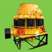 圓錐破碎機的應用范圍