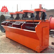 簡(jiǎn)介順流式磁選機(jī)、逆流式、半逆流式磁選機(jī)