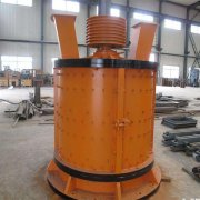 立式復合破碎機的優(yōu)化設計