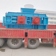 使用對輥破碎機(jī)破碎煤炭效果好嗎？