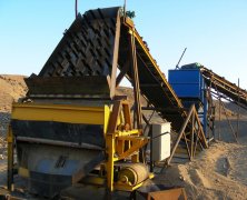 概述開元牌干式磁選機(jī)